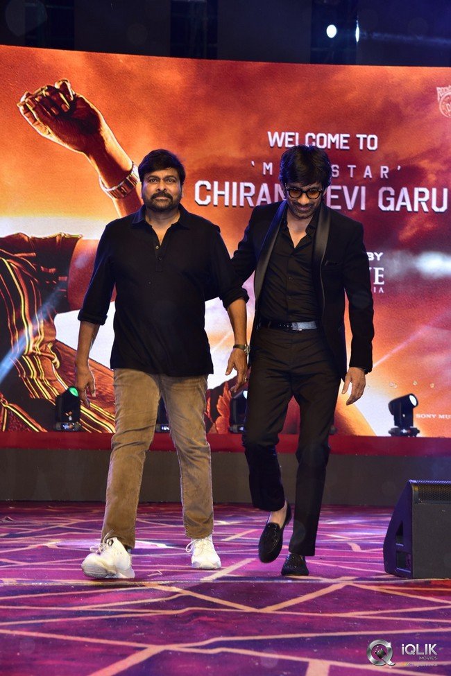 Waltair-Veerayya-Movie-Mega-Mass-Party